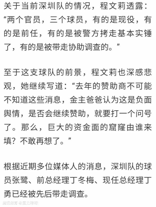 作为一名欧米茄级别的变种人，琴的能力无疑是所有变种人中级别最高的存在